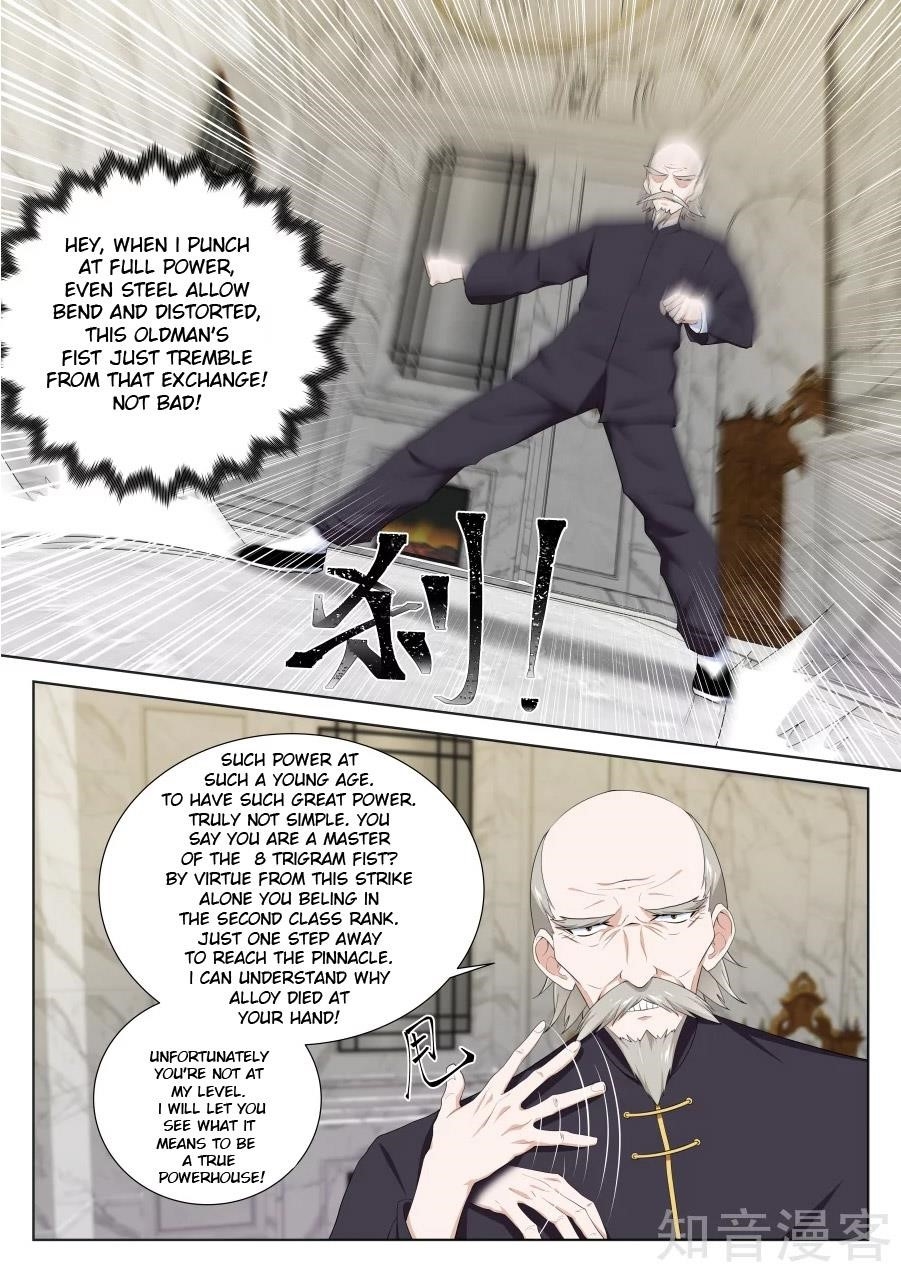 Page 8 of Chapter 226