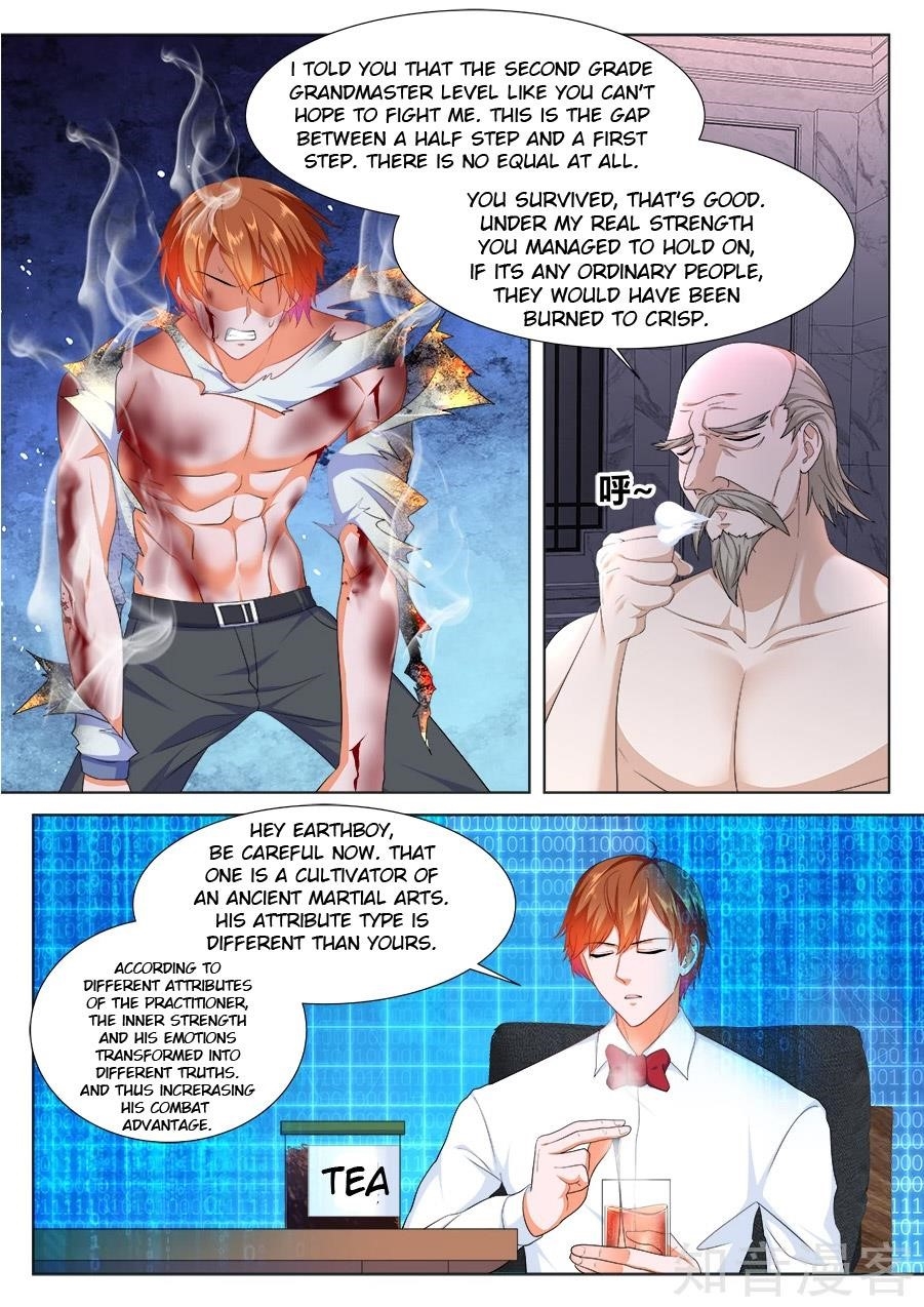 Page 10 of Chapter 226