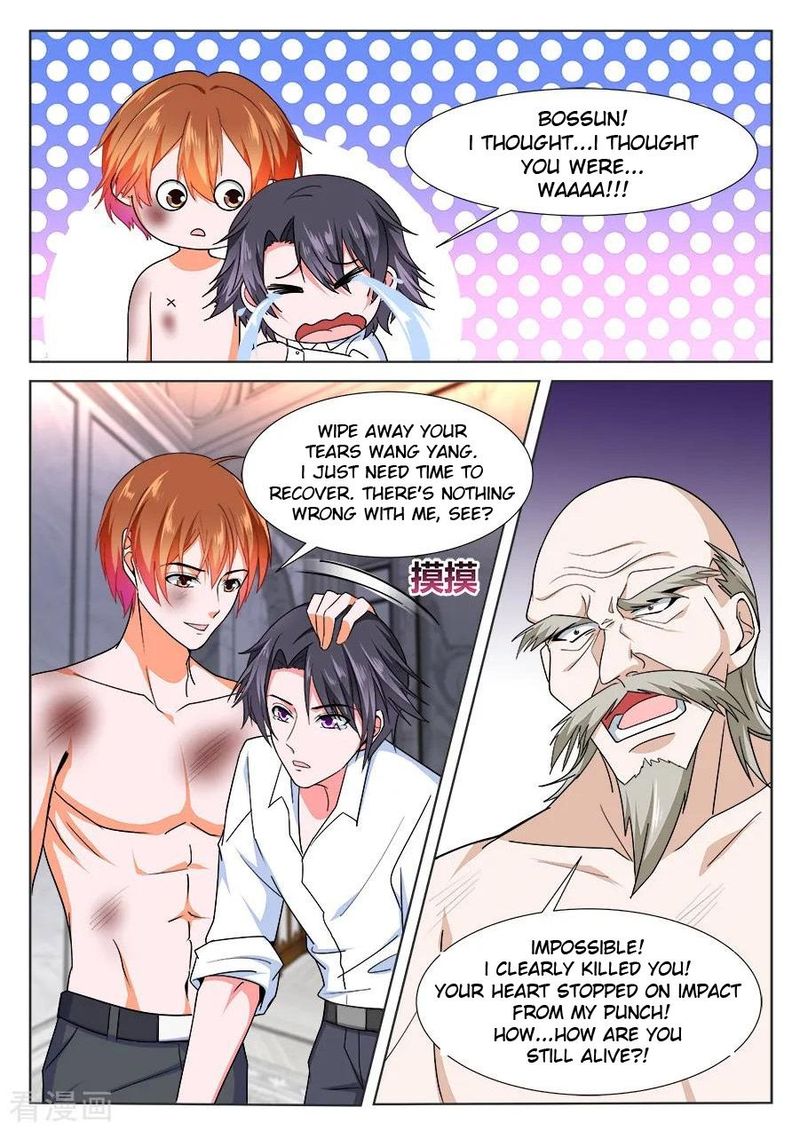 Page 1 of Chapter 228