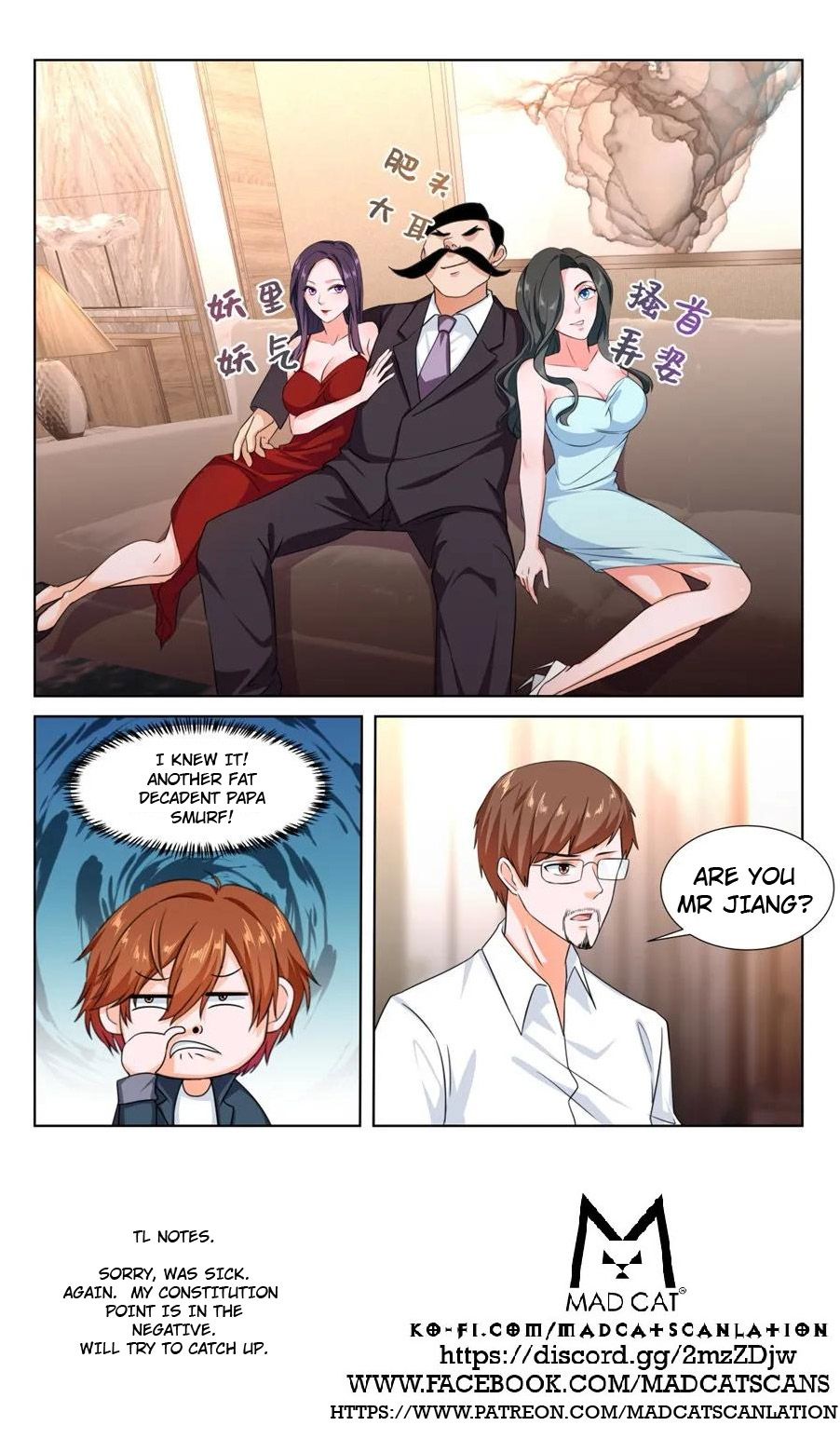 Page 13 of Chapter 229