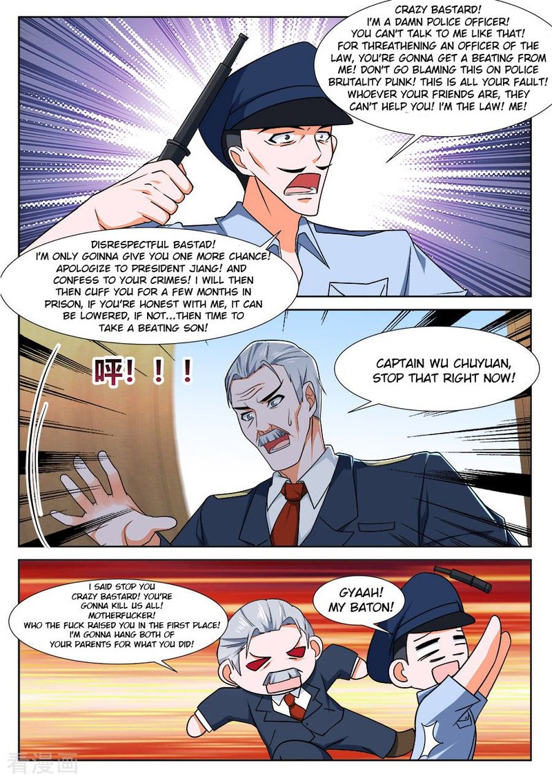 Page 7 of Chapter 232