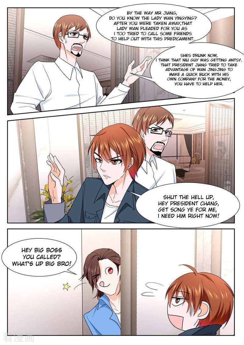 Page 9 of Chapter 232