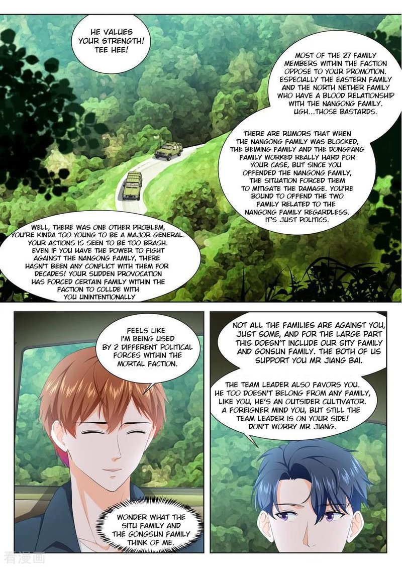 Page 9 of Chapter 233