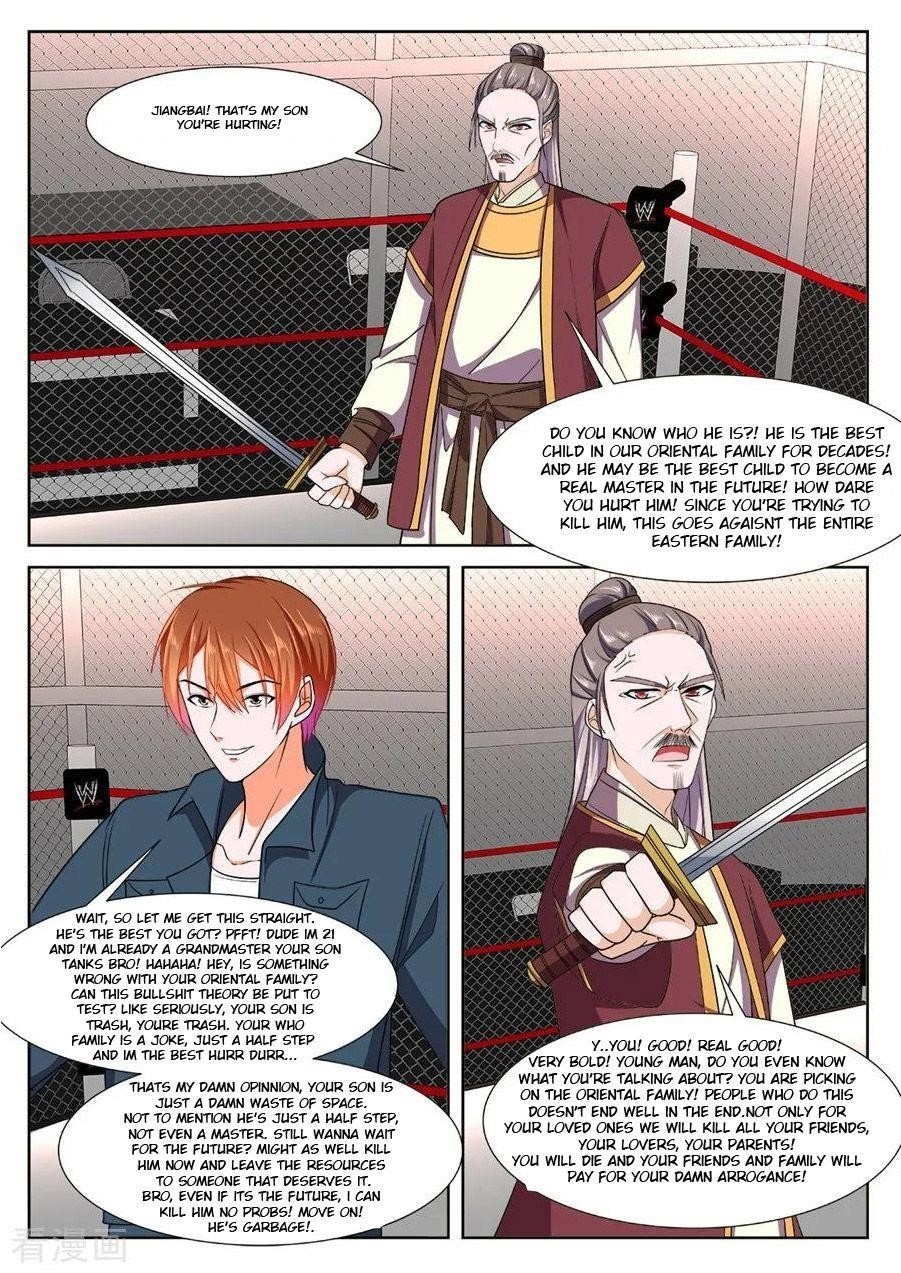 Page 3 of Chapter 235