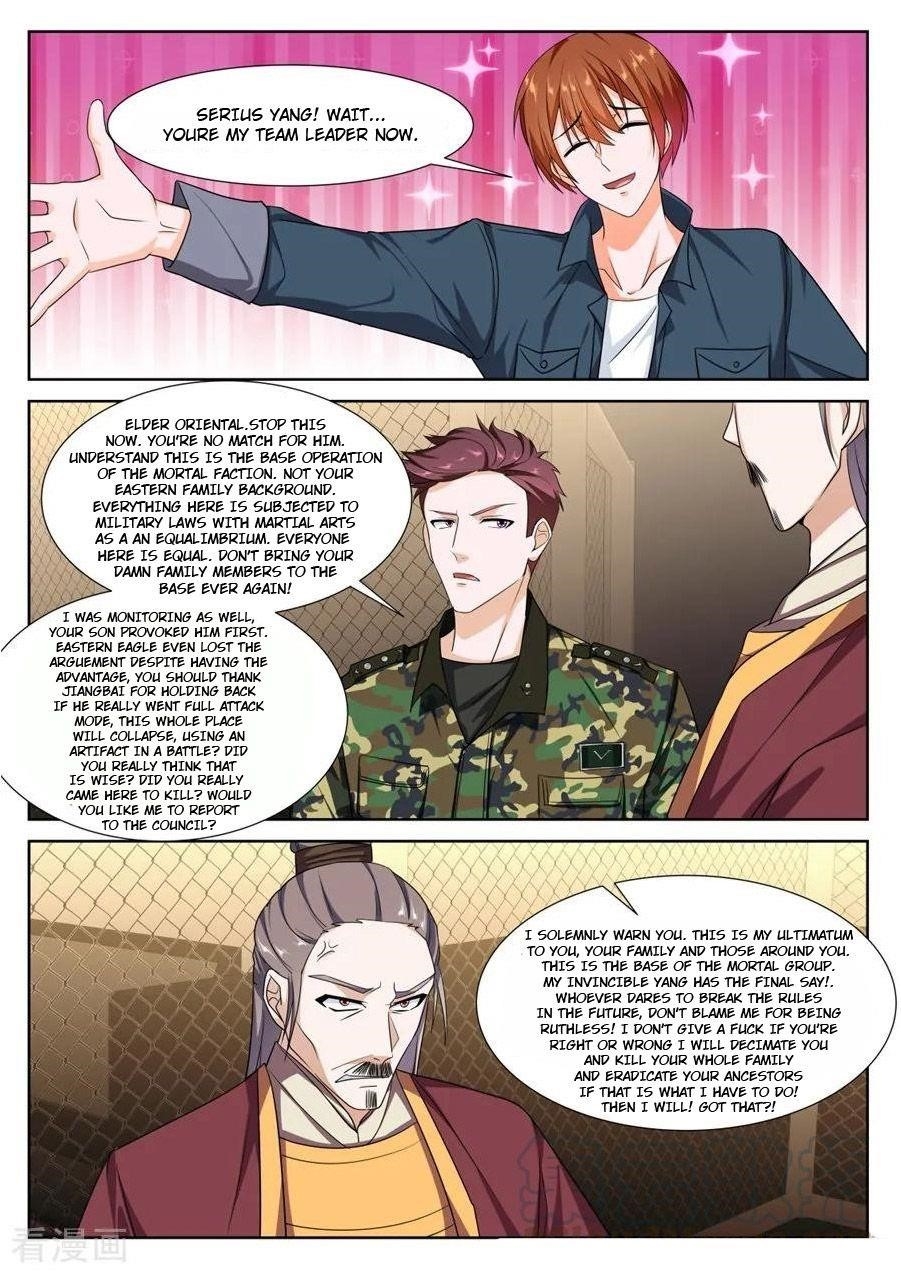 Page 6 of Chapter 235