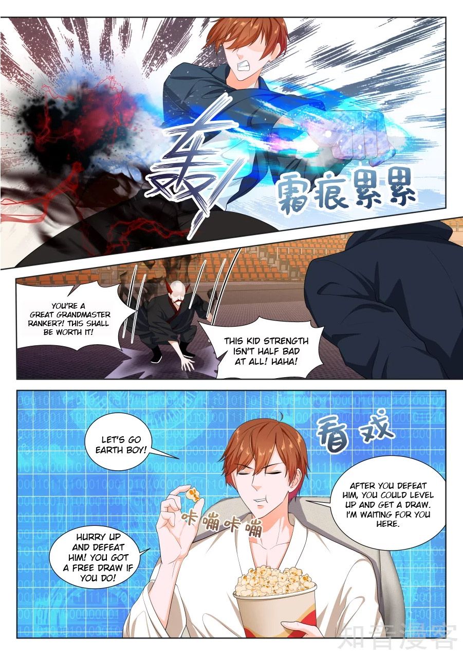 Page 8 of Chapter 236