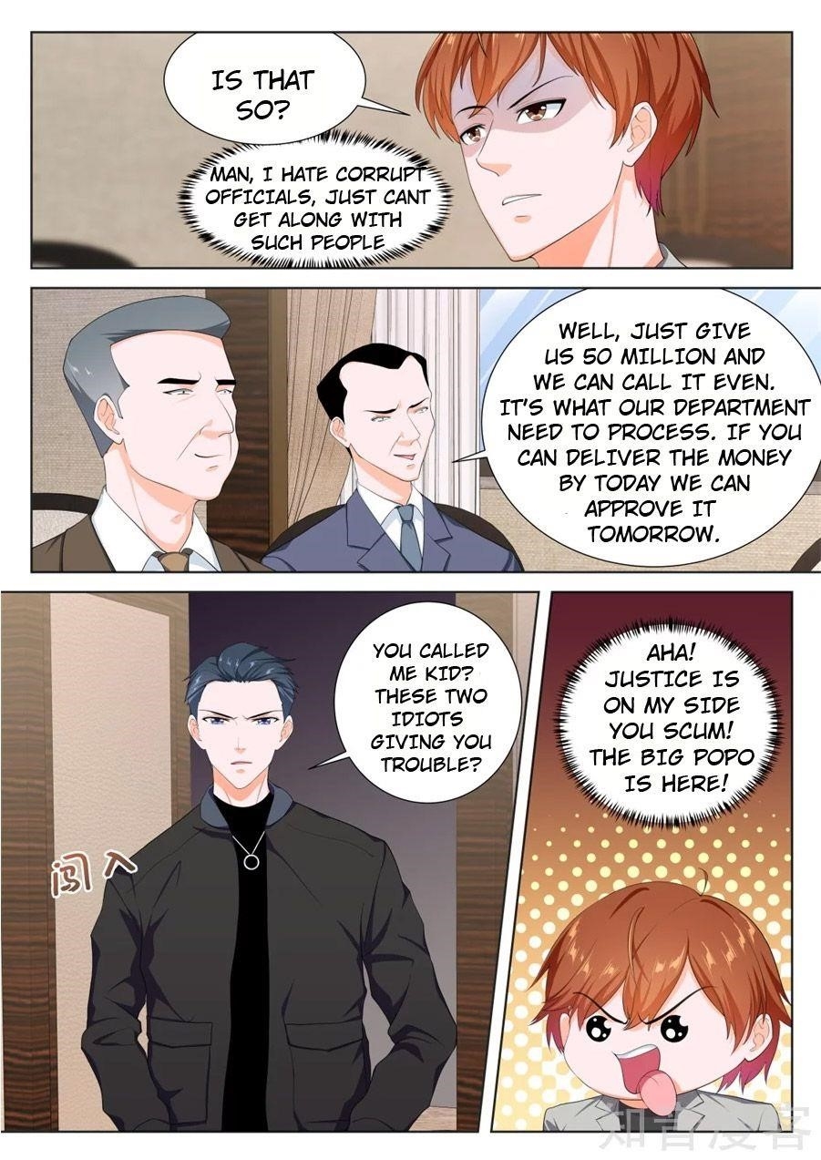 Page 1 of Chapter 238