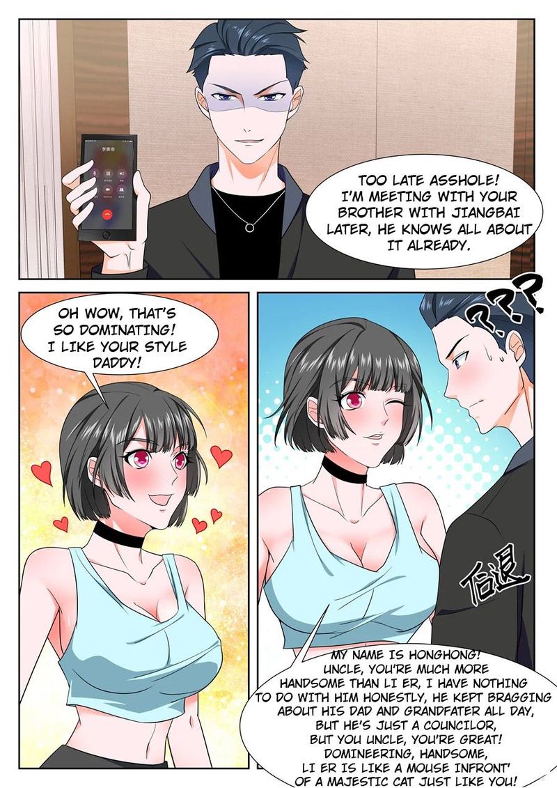 Page 5 of Chapter 239