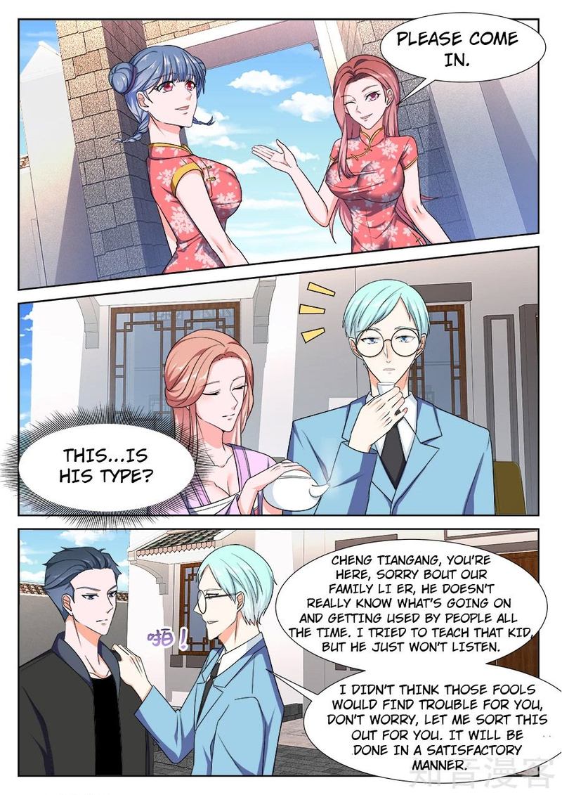 Page 7 of Chapter 239