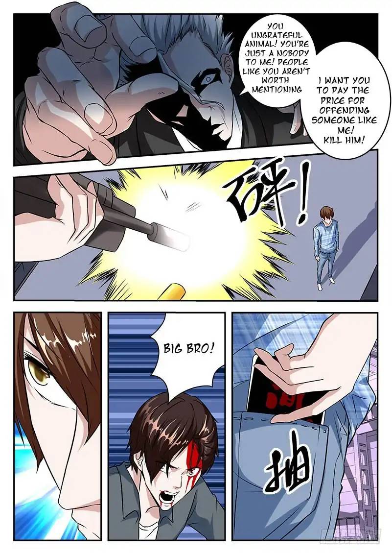 Page 4 of Chapter 23