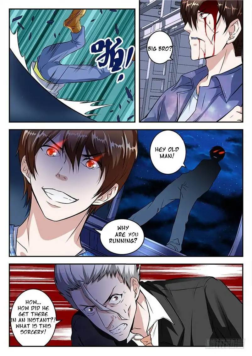 Page 8 of Chapter 23