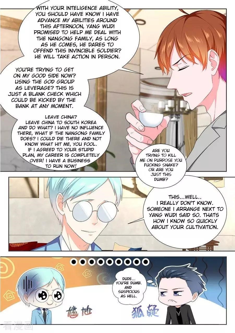 Page 3 of Chapter 240