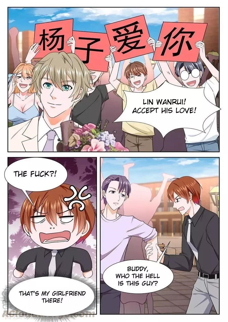 Page 1 of Chapter 241