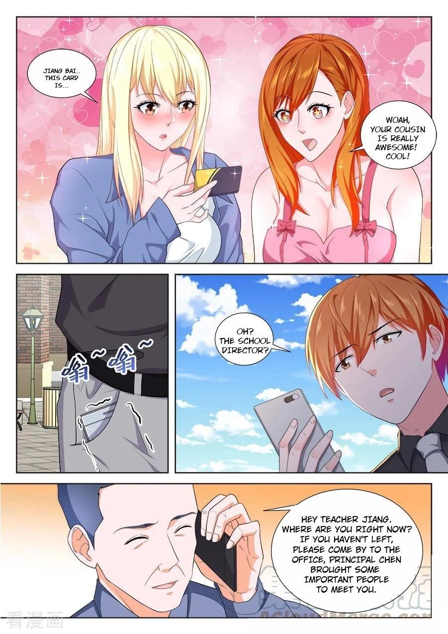 Page 5 of Chapter 242