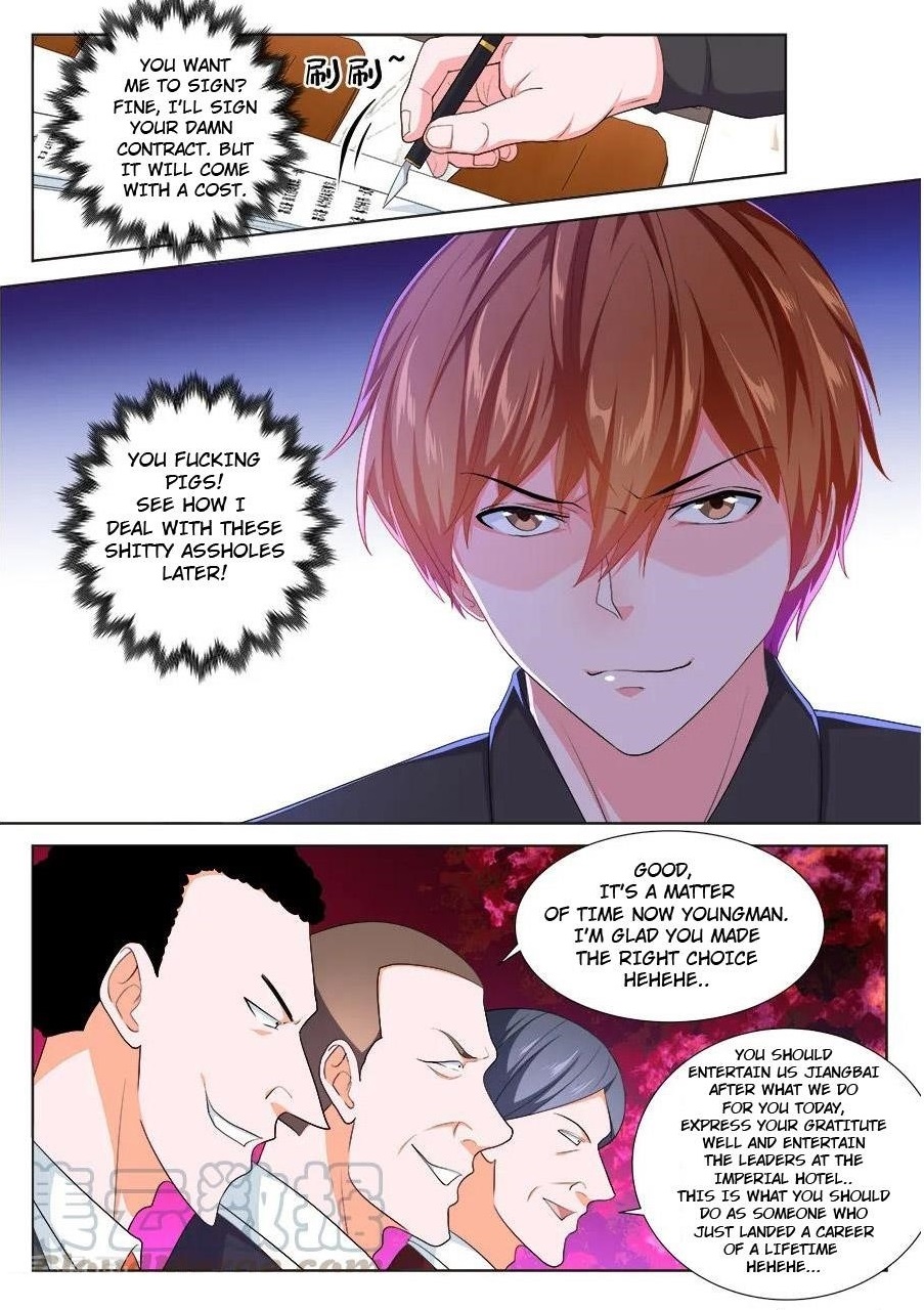 Page 11 of Chapter 242