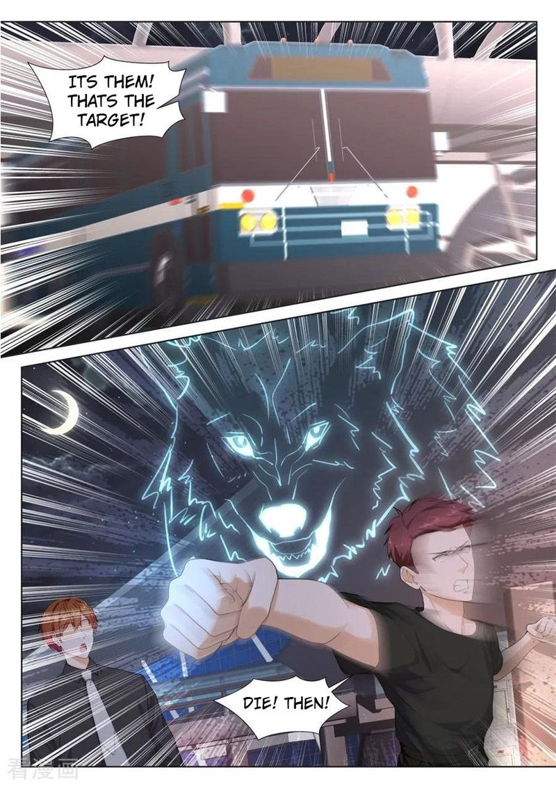 Page 1 of Chapter 244