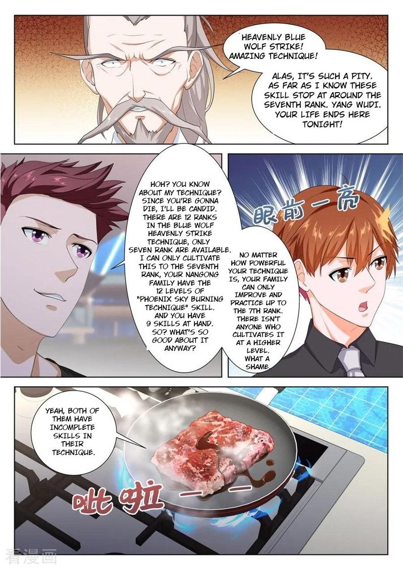 Page 5 of Chapter 244