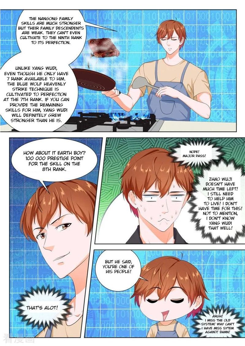 Page 6 of Chapter 244