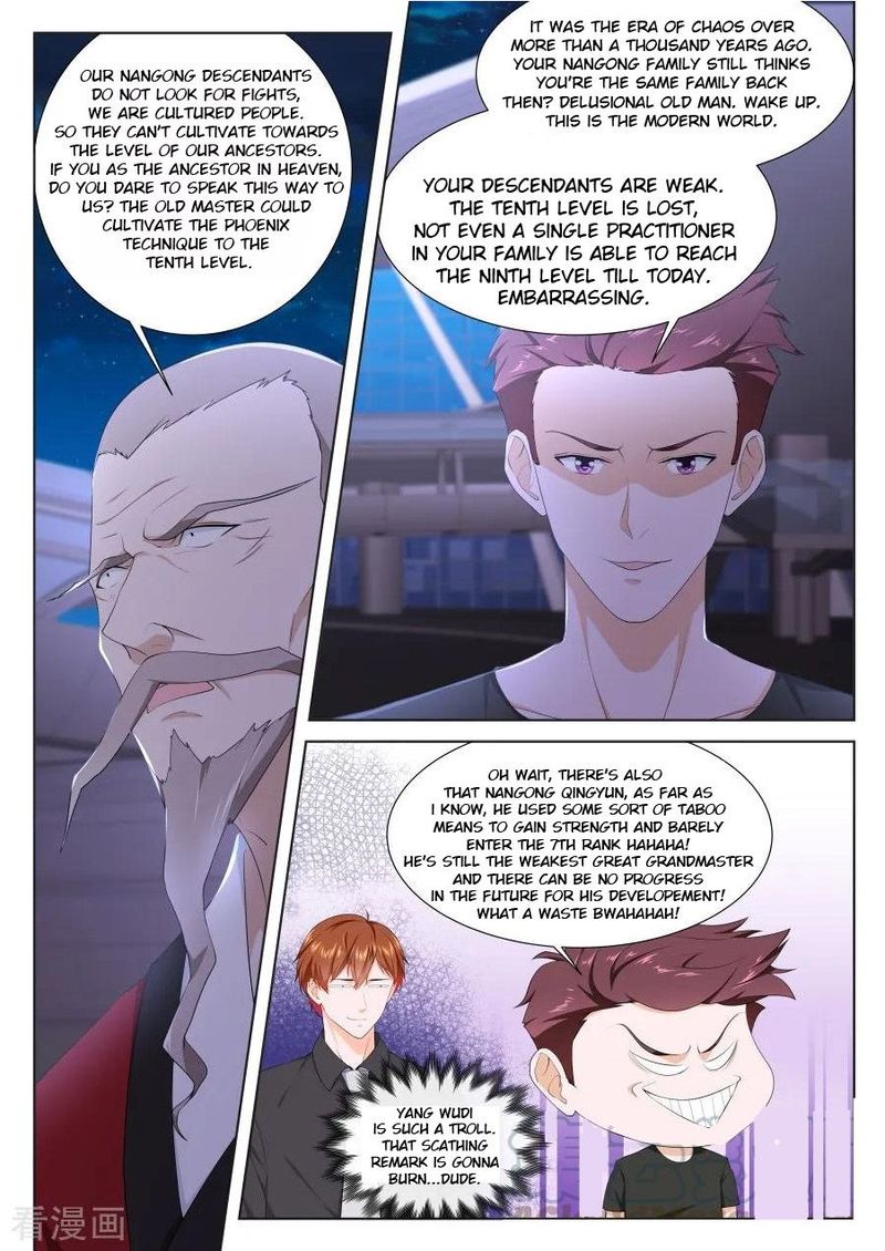 Page 7 of Chapter 244
