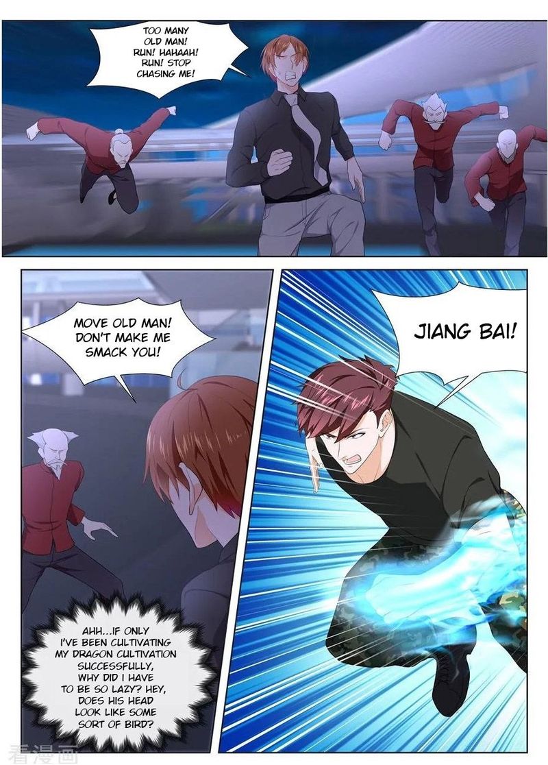 Page 12 of Chapter 244