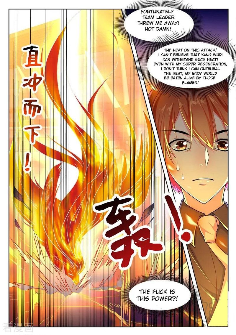 Page 3 of Chapter 245