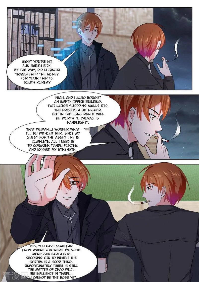 Page 10 of Chapter 245