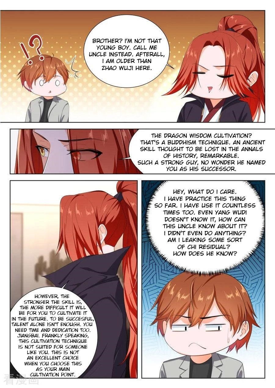 Page 4 of Chapter 246