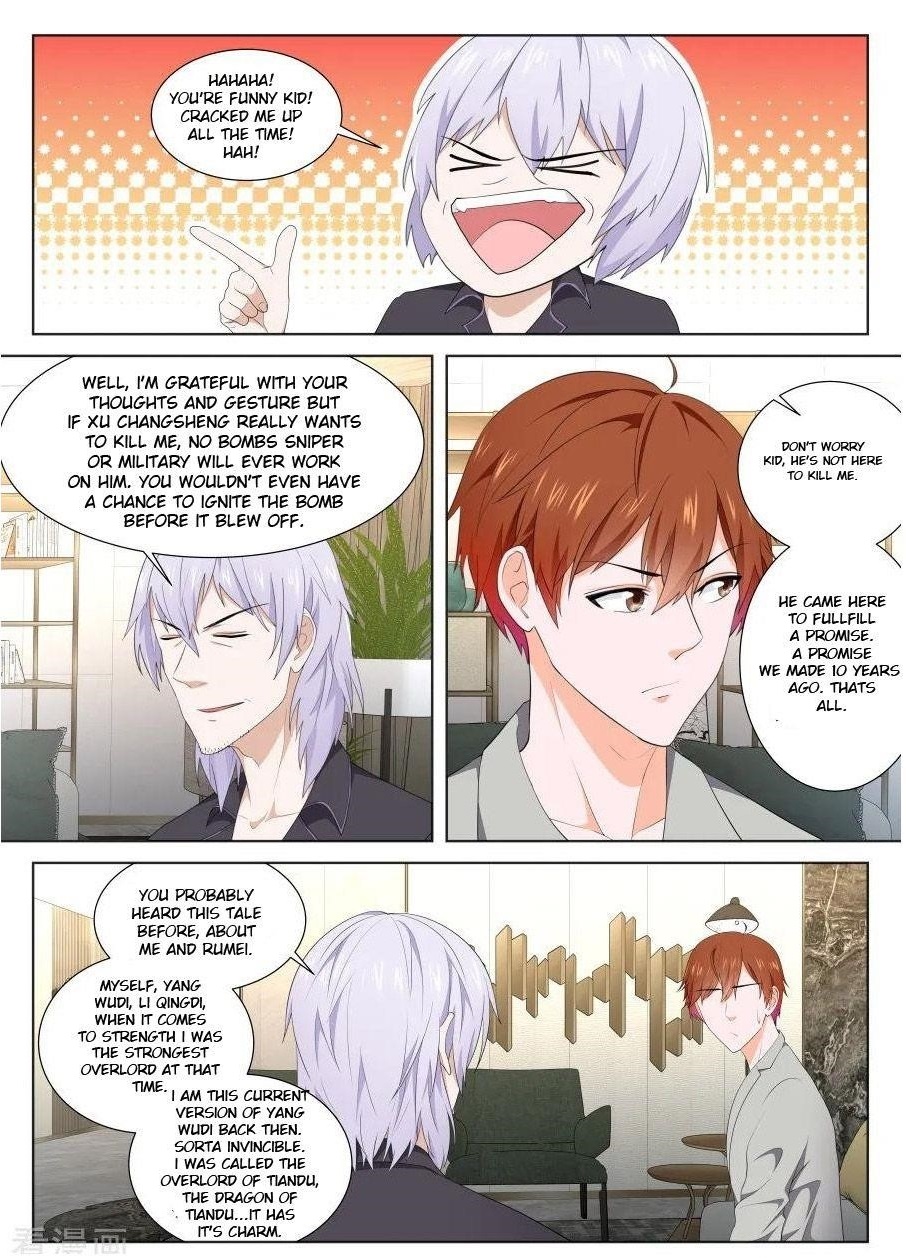 Page 12 of Chapter 246