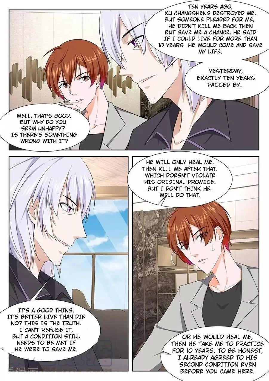 Page 3 of Chapter 247