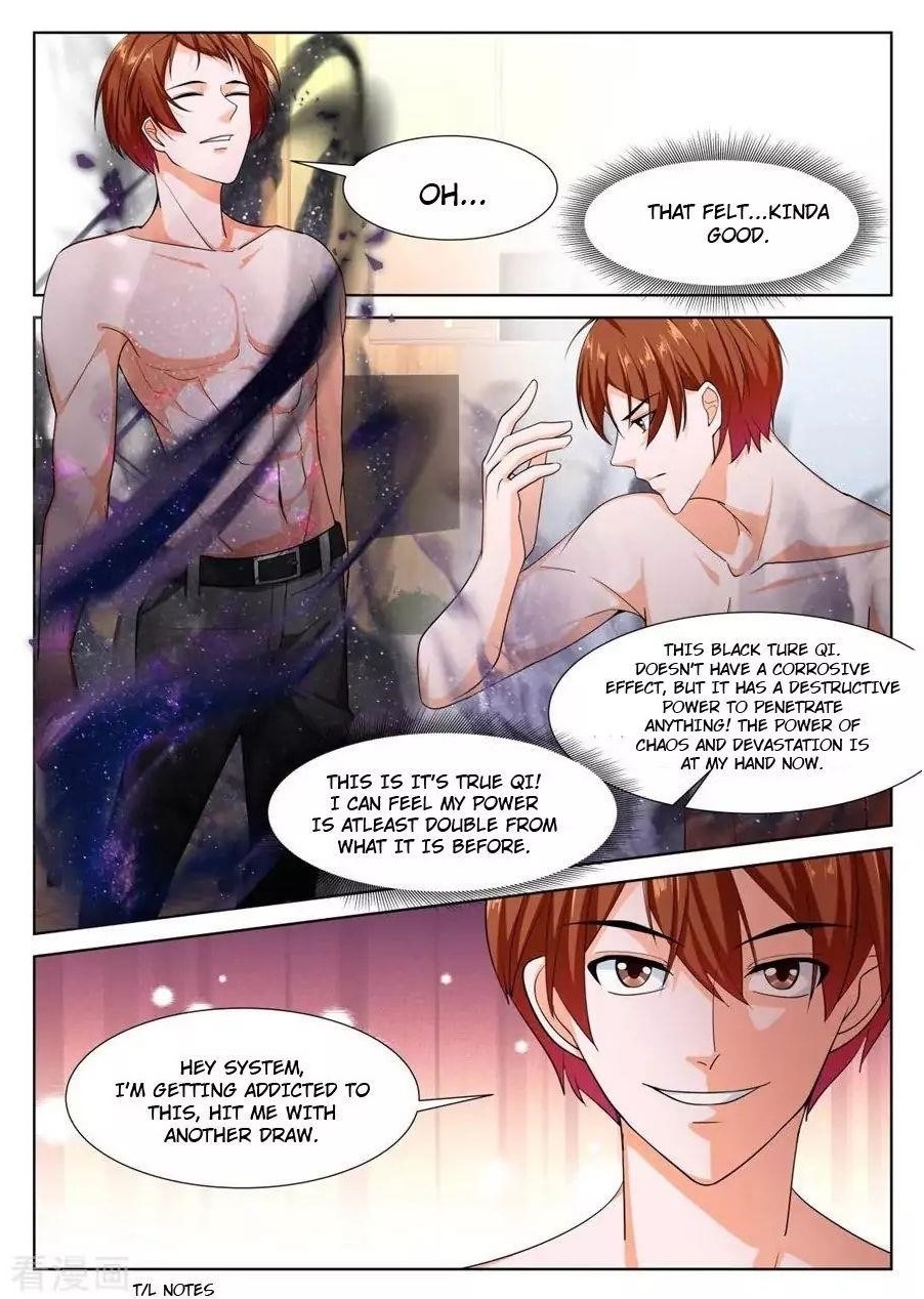 Page 12 of Chapter 247