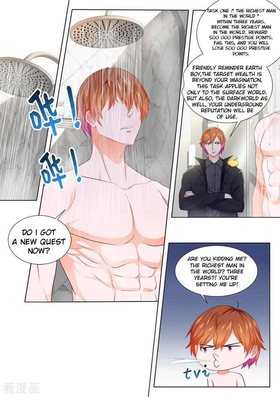 Page 8 of Chapter 248