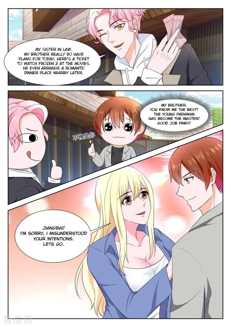 Page 6 of Chapter 249
