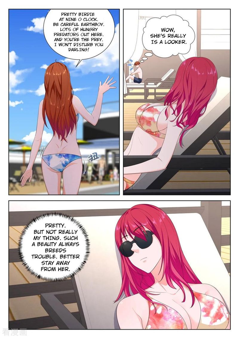 Page 5 of Chapter 250