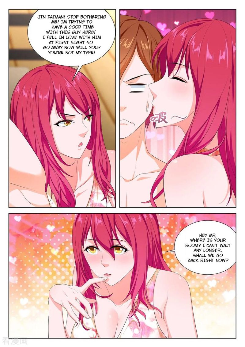 Page 9 of Chapter 250