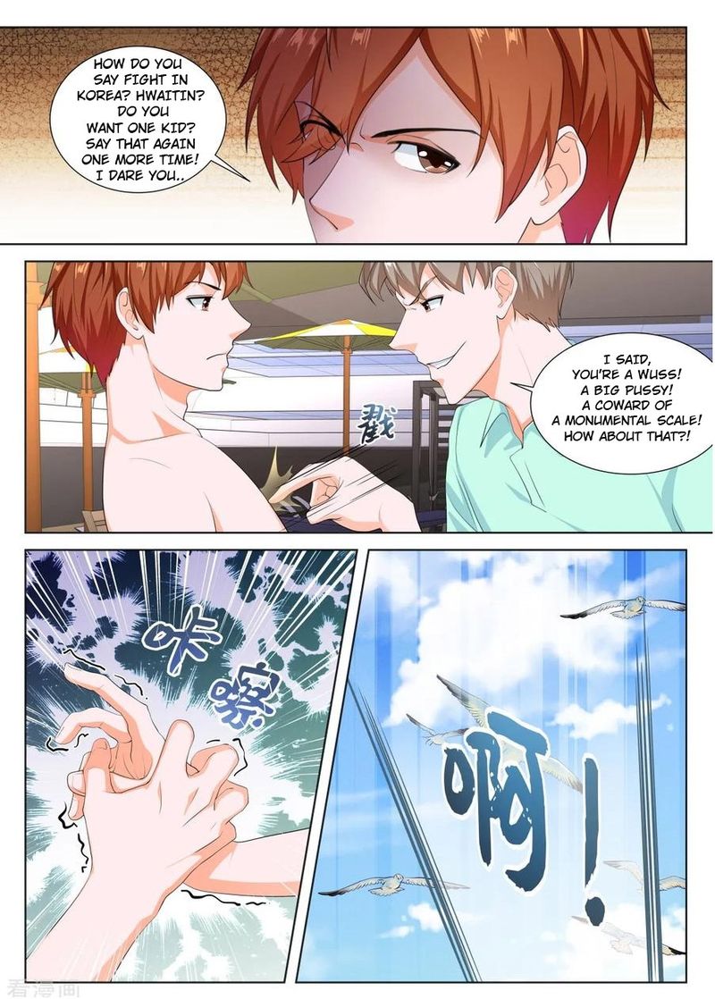 Page 13 of Chapter 250