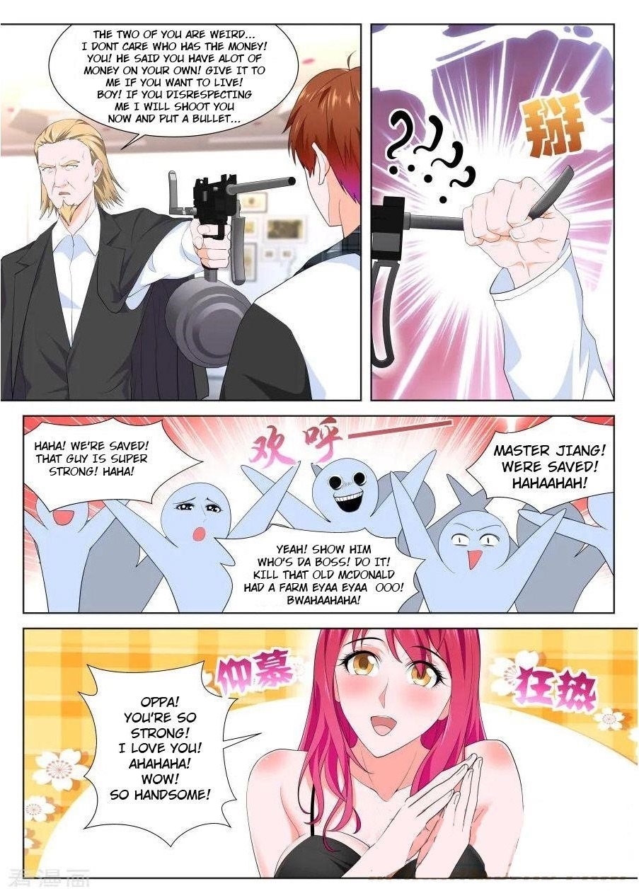 Page 13 of Chapter 252