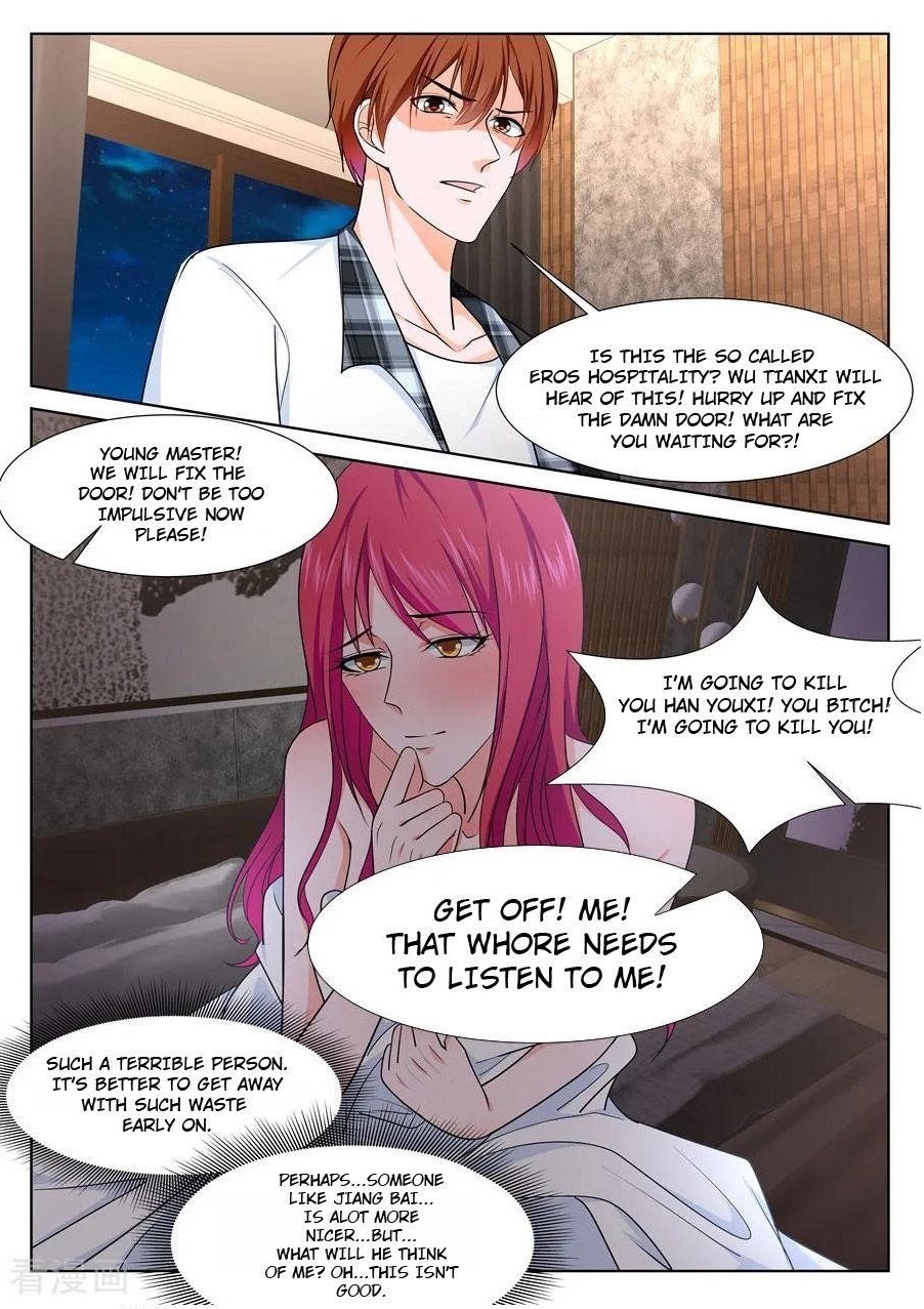 Page 12 of Chapter 253
