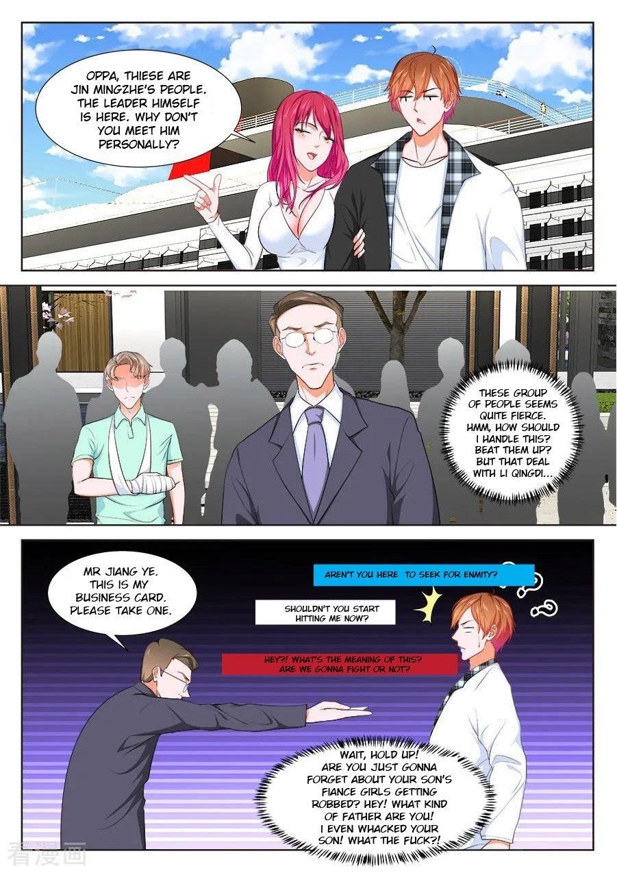 Page 5 of Chapter 254