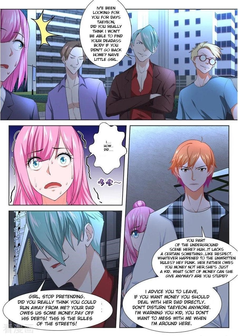 Page 12 of Chapter 254