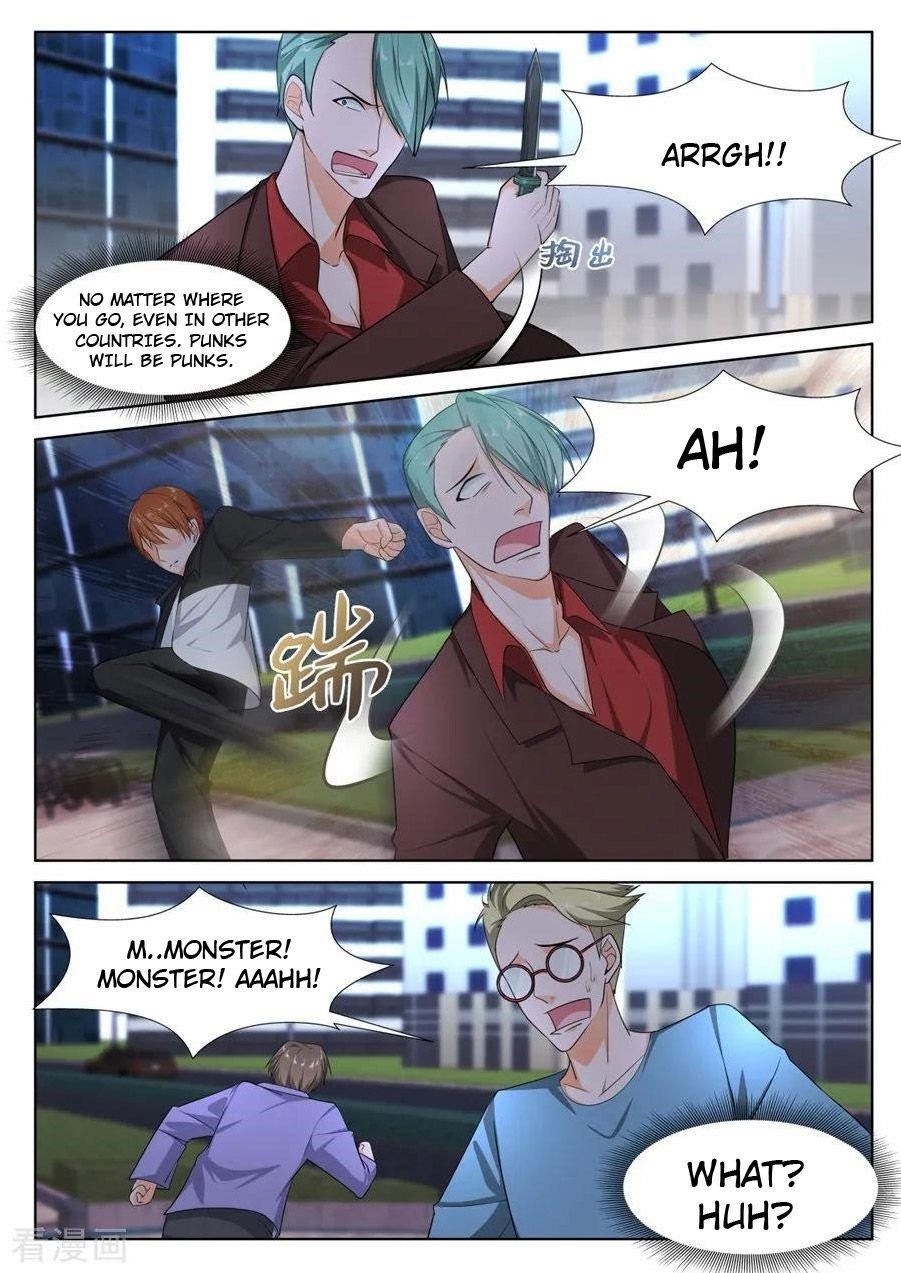 Page 2 of Chapter 255