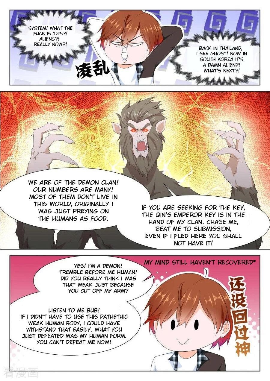 Page 6 of Chapter 256