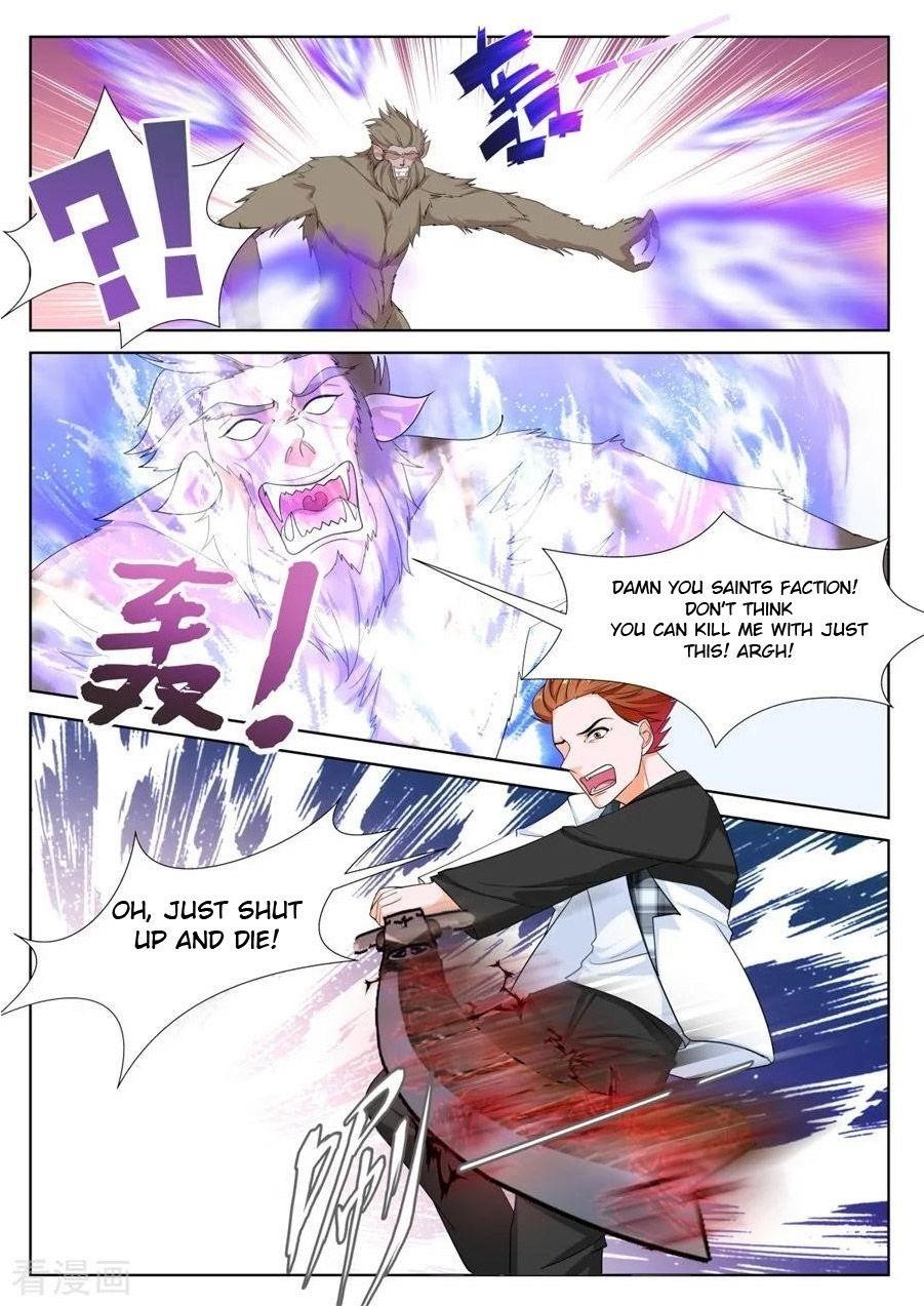 Page 1 of Chapter 257