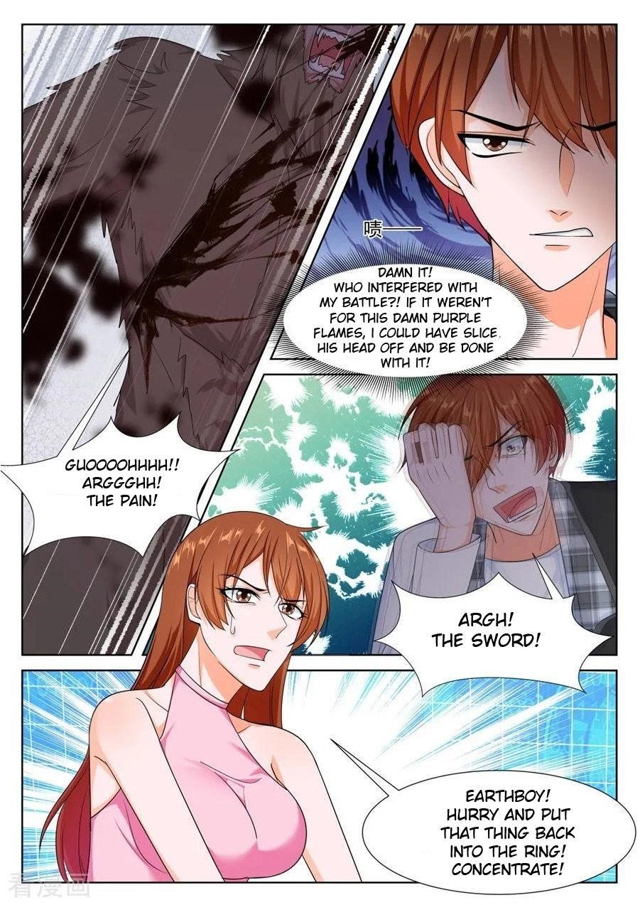 Page 2 of Chapter 257