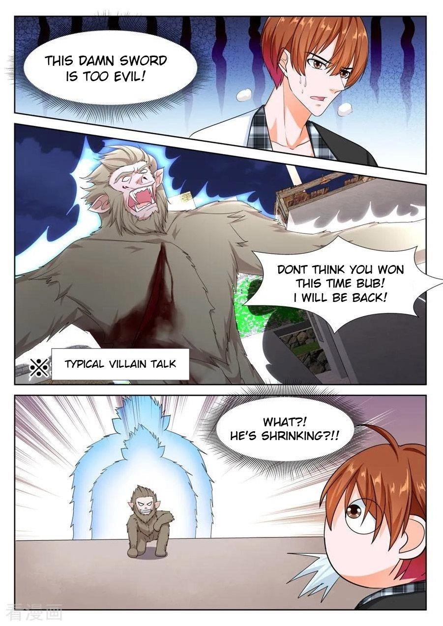 Page 4 of Chapter 257