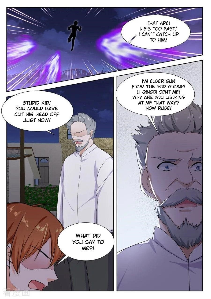 Page 5 of Chapter 257