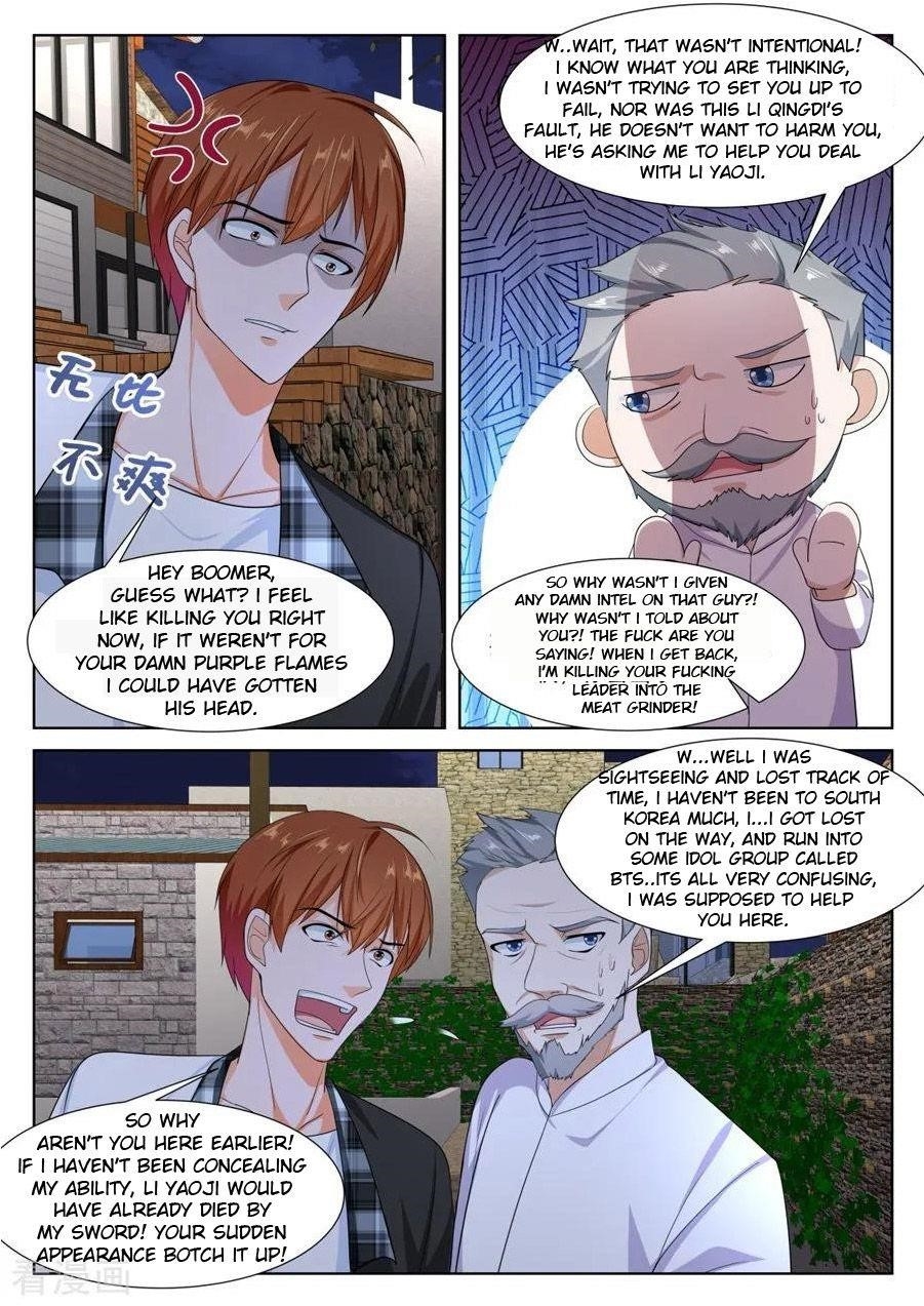Page 6 of Chapter 257