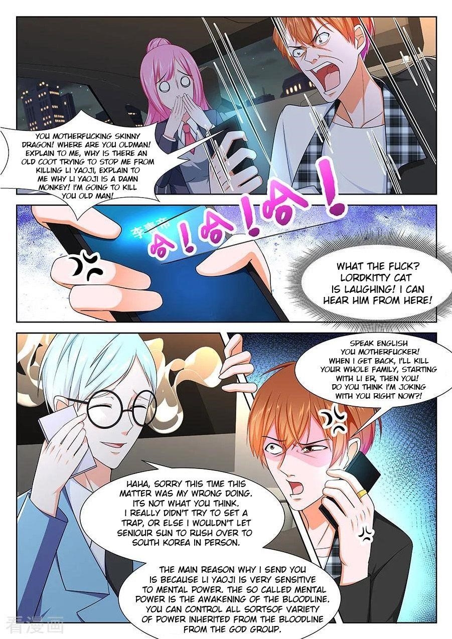 Page 8 of Chapter 257