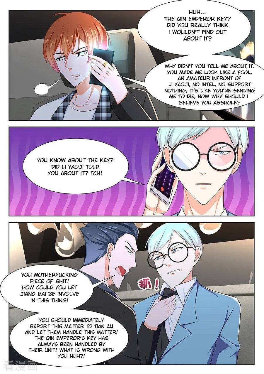 Page 10 of Chapter 257