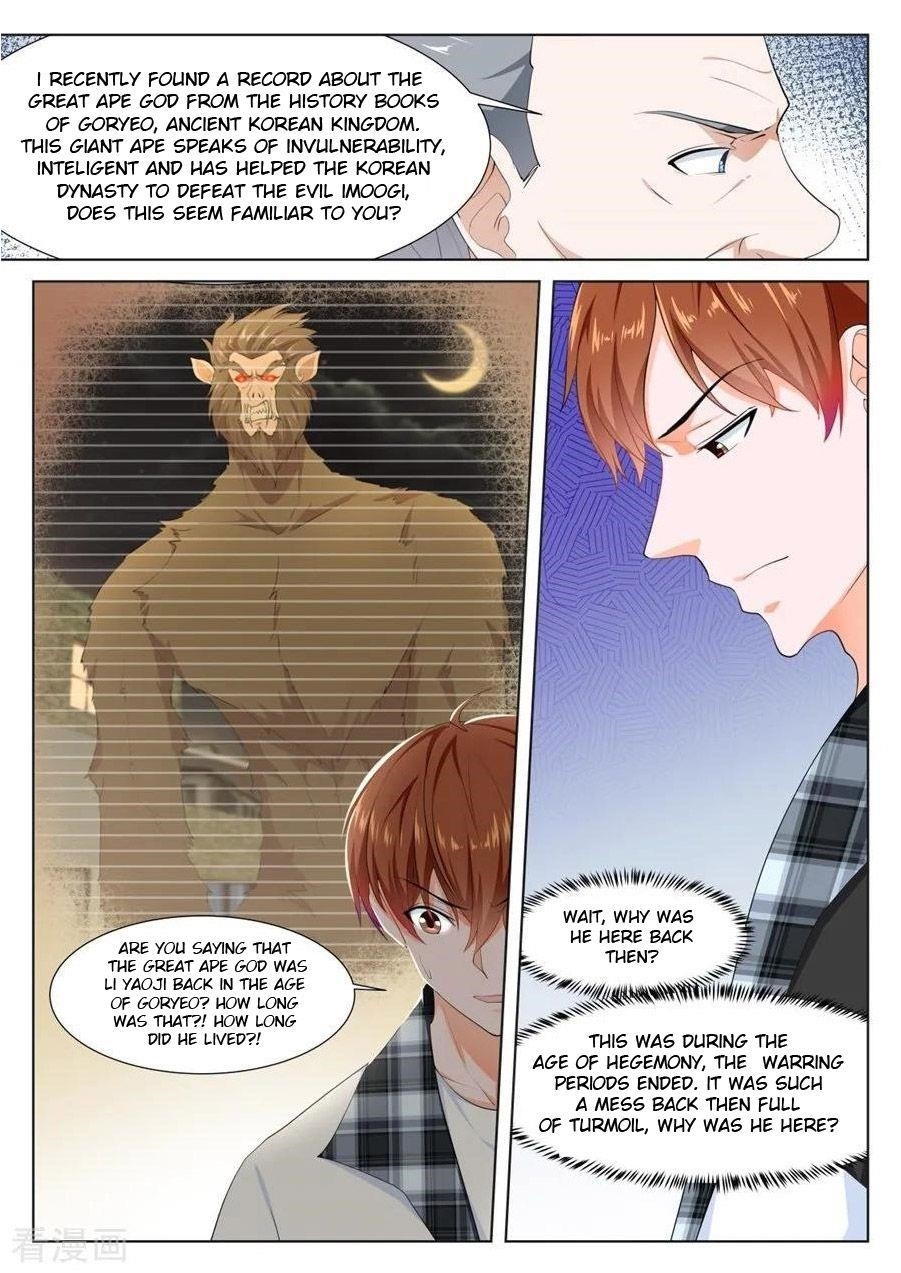 Page 5 of Chapter 258