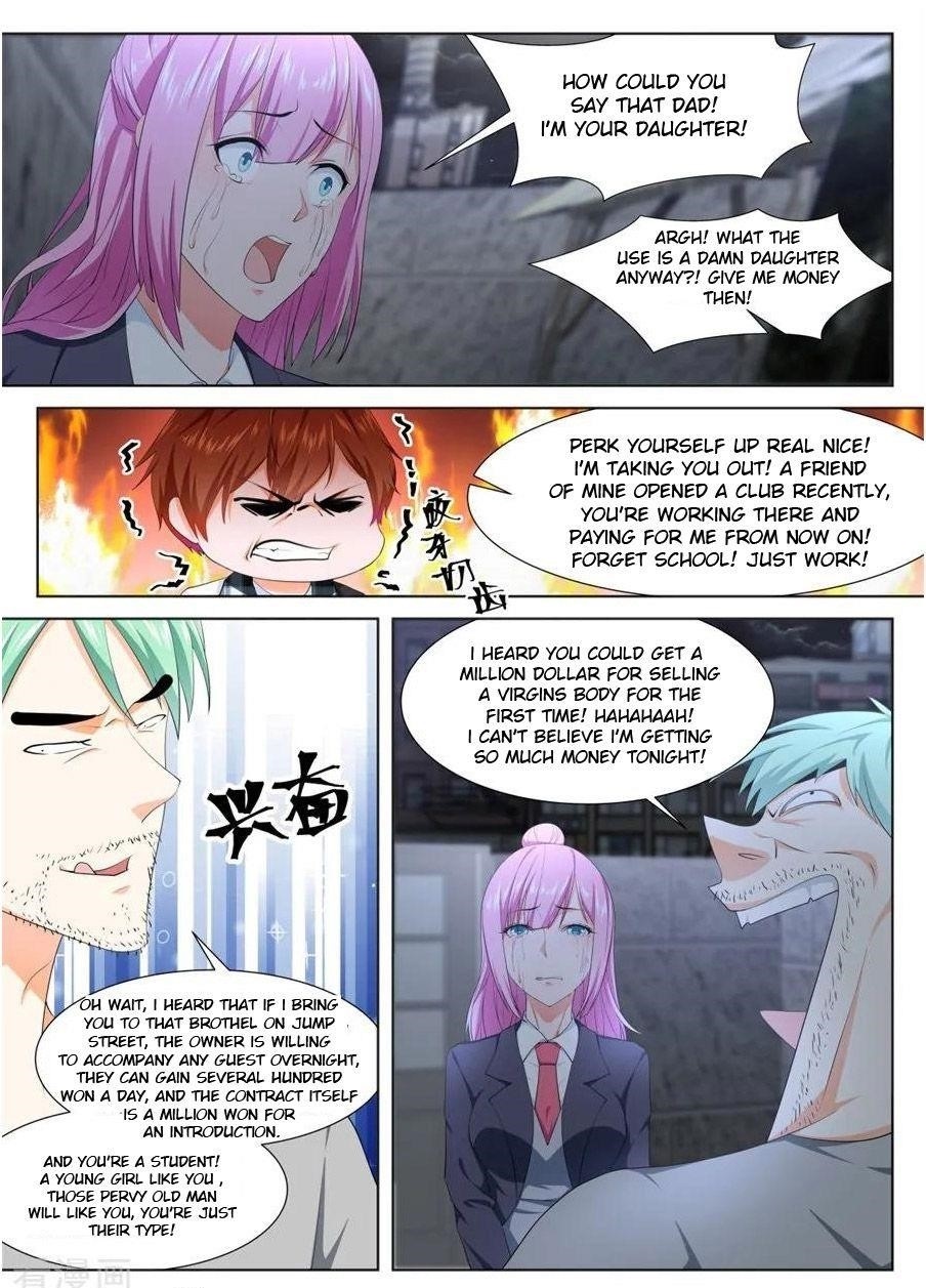 Page 12 of Chapter 258
